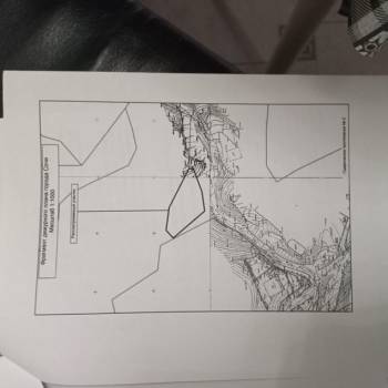 Продается Участок, 1200 м²