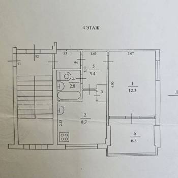 Продается 1-комнатная квартира, 31,7 м²