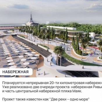 Продается Участок, 490 м²