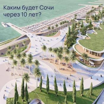 Продается Участок, 490 м²