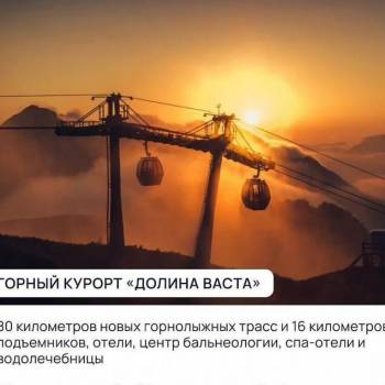 Продается Участок, 490 м²