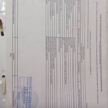 Продается Участок, 600 м²