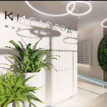 Продается 1-комнатная квартира, 22,85 м²