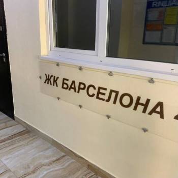 Продается 2-х комнатная квартира, 34 м²