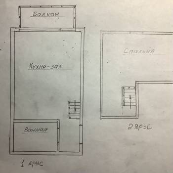 Сдается 2-х комнатная квартира, 50 м²