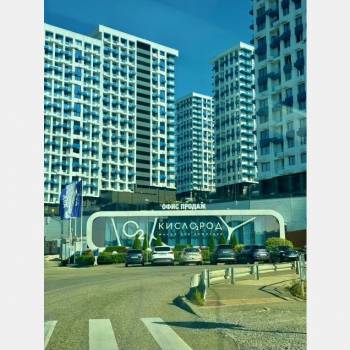 Продается 2-х комнатная квартира, 47 м²