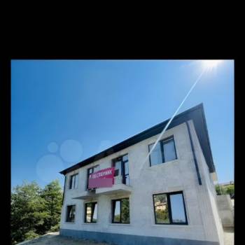 Продается Дом, 250 м²