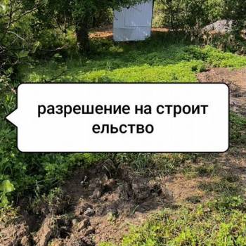 Продается Участок, 420 м²