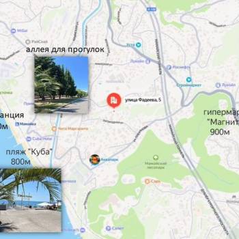 Продается 1-комнатная квартира, 95 м²