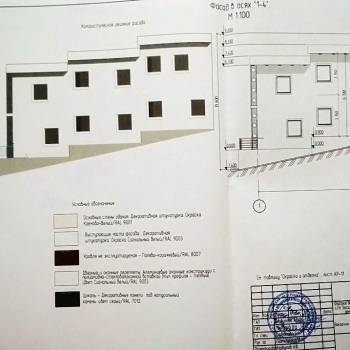 Продается Участок, 425 м²