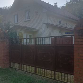 Продается Дом, 192 м²