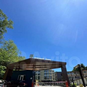 Продается 1-комнатная квартира, 24,2 м²