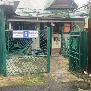 Продается Участок, 1070 м²