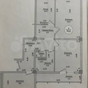 Продается 3-х комнатная квартира, 84,4 м²