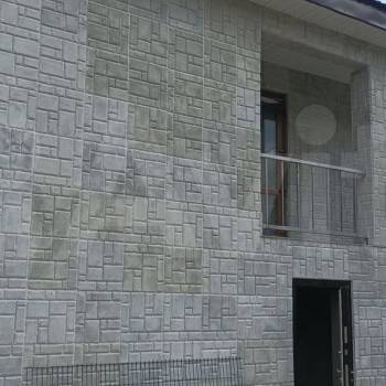 Продается Дом, 287 м²