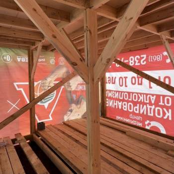 Продается Участок, 700 м²