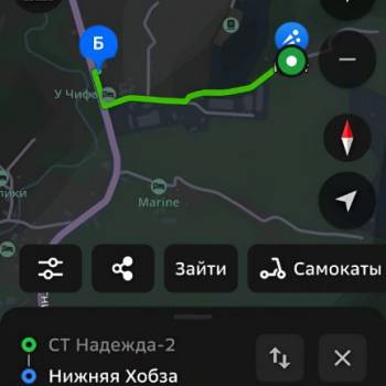 Продается Участок, 620 м²