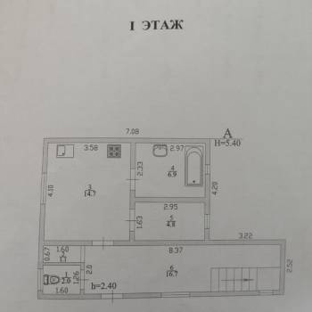 Продается Дом, 93 м²