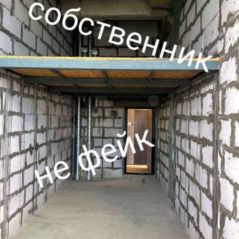 Продается 1-комнатная квартира, 36,8 м²