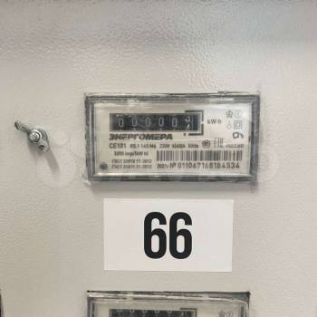 Продается 1-комнатная квартира, 36,8 м²