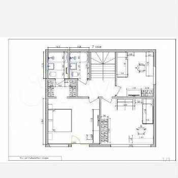 Продается Дом, 170 м²