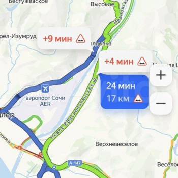 Продается Дом, 180 м²