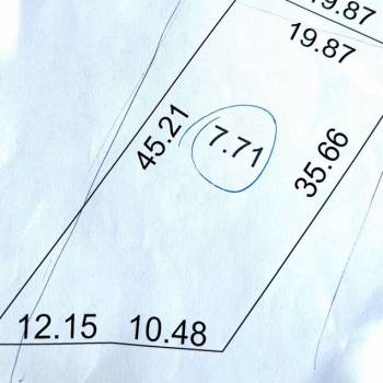 Продается Участок, 770 м²