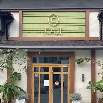 Сдается Многокомнатная квартира, 98 м²