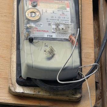 Продается Участок, 500 м²