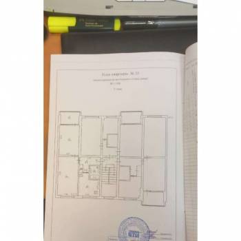 Продается 2-х комнатная квартира, 48,4 м²