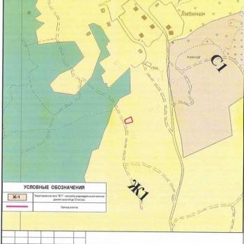 Продается Участок, 500 м²