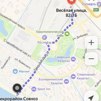 Сдается 1-комнатная квартира, 27,5 м²
