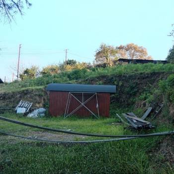 Продается Участок, 600 м²