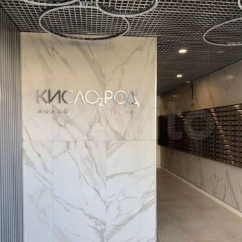 Продается 1-комнатная квартира, 18 м²