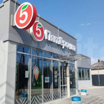 Продается Участок, 620 м²