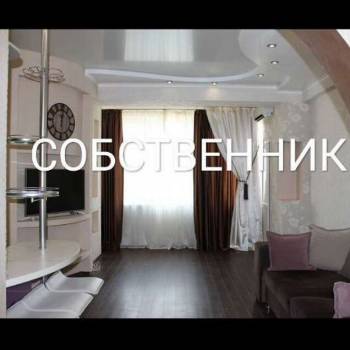 Продается 1-комнатная квартира, 42,7 м²