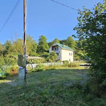 Продается Участок, 460 м²