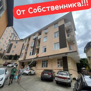 Продается Многокомнатная квартира, 105 м²