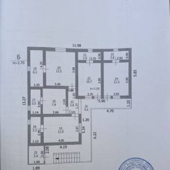 Продается Дом, 278 м²