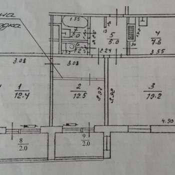 Продается 3-х комнатная квартира, 68,2 м²