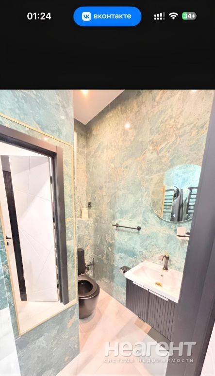 Фотография №5