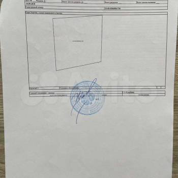 Продается Участок, 480 м²