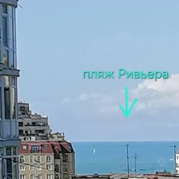 Продается 1-комнатная квартира, 30 м²