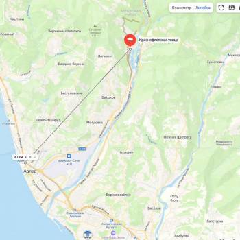 Продается Участок, 900 м²