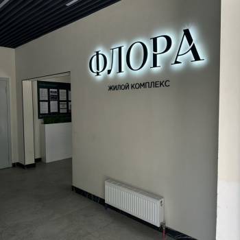 Продается 1-комнатная квартира, 25 м²