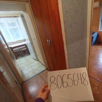 Сдается 1-комнатная квартира, 33 м²