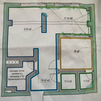 Продается 2-х комнатная квартира, 44 м²