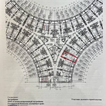 Продается 1-комнатная квартира, 23,4 м²