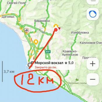 Продается Дом, 330 м²