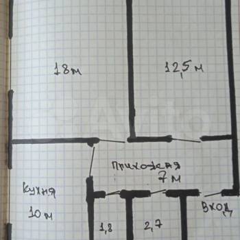 Продается 2-х комнатная квартира, 53,7 м²